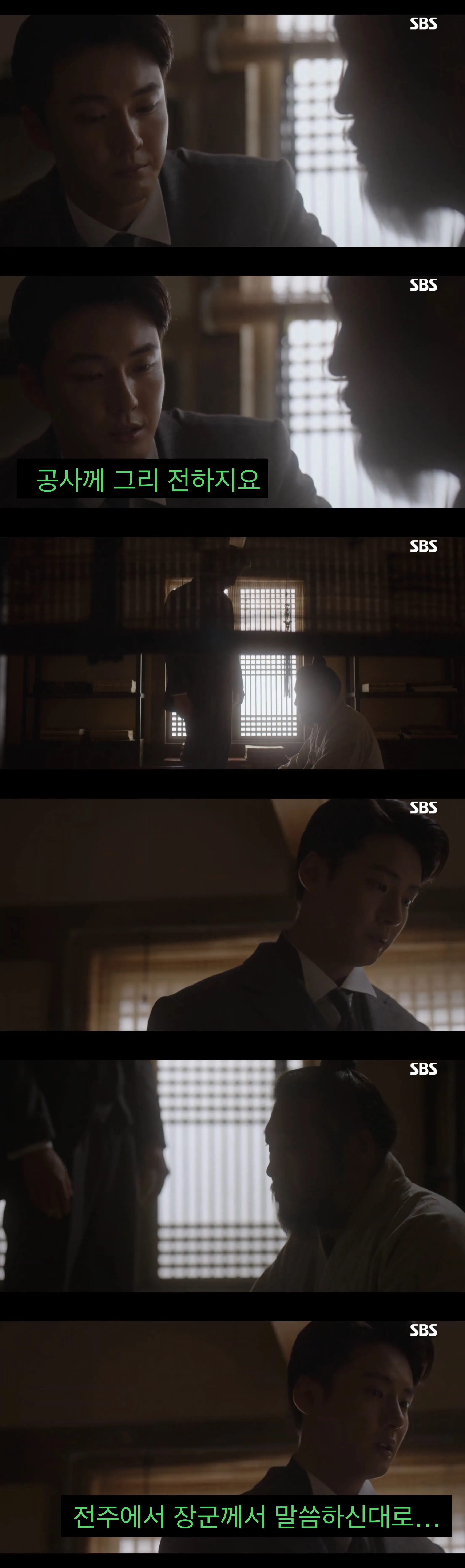 “문명”을 믿었던 어느 젊은이의 결말.jpg