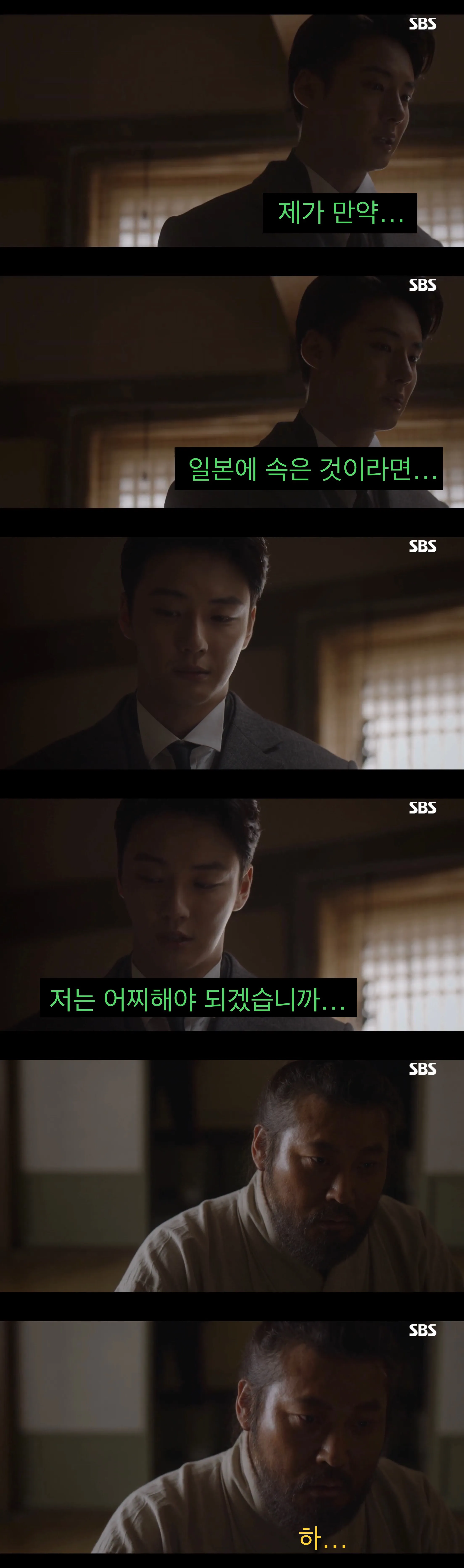 “문명”을 믿었던 어느 젊은이의 결말.jpg