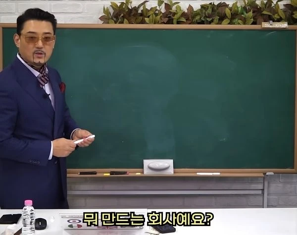 애인 이니셜 문신 함부로 하면 안 되는 이유