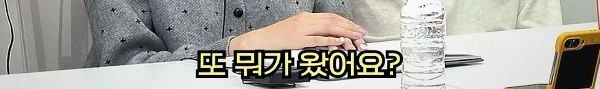 애인 이니셜 문신 함부로 하면 안 되는 이유