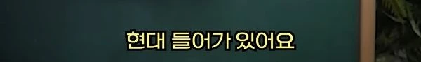 애인 이니셜 문신 함부로 하면 안 되는 이유