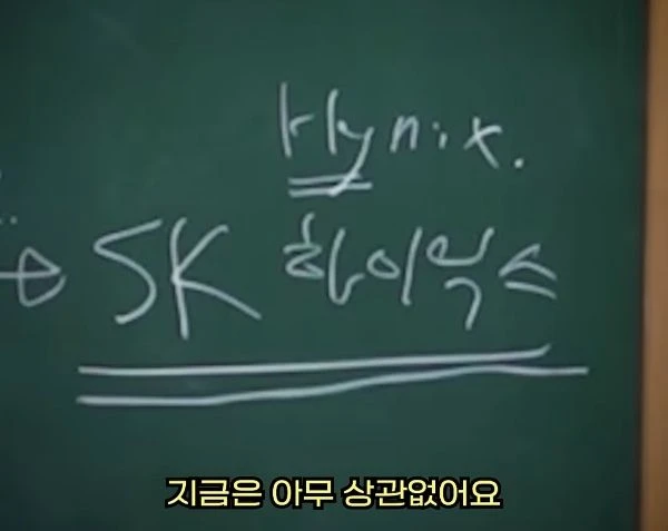애인 이니셜 문신 함부로 하면 안 되는 이유