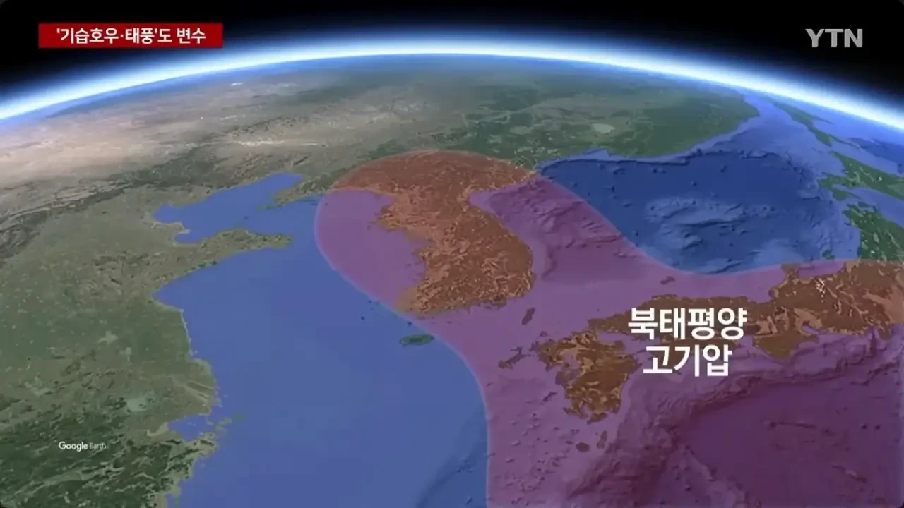  올해 여름 한반도는 이중 열돔에서 벗어남.jpg