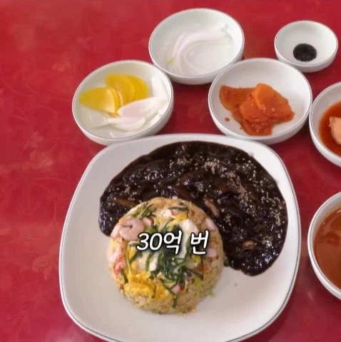 볶음밥으로 30억 벌었다는 중국집의 비결