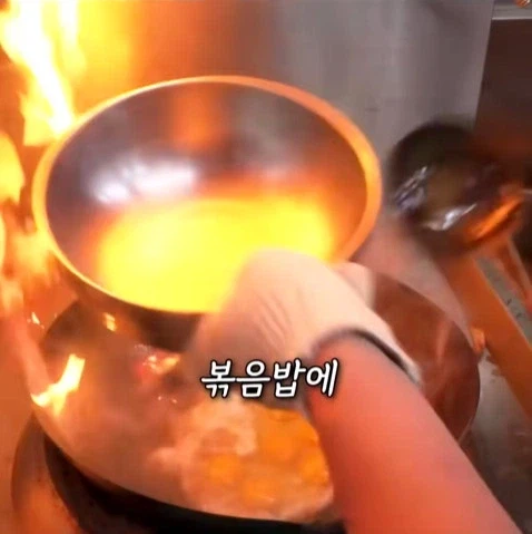 볶음밥으로 30억 벌었다는 중국집의 비결