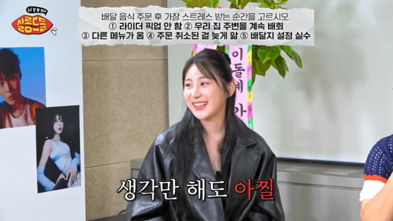 생각보다 많다는 배달 주문 상황