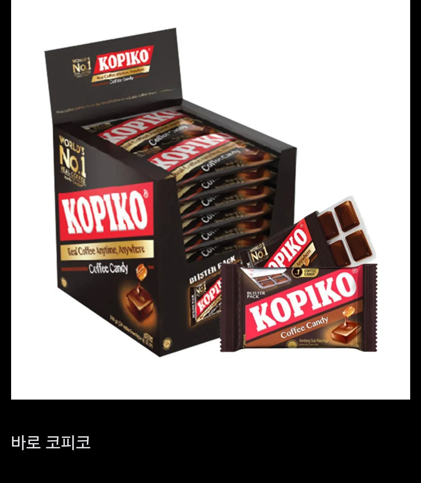 중국 자본으로 부터 K-드라마를 지켜주는 고마운 존재.jpg