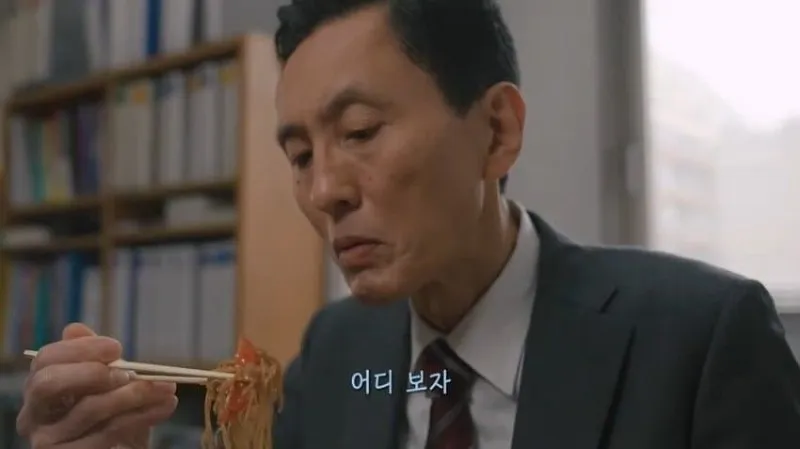 고독한 미식가가 직접 만드는 야키소바