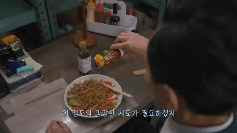 고독한 미식가가 직접 만드는 야키소바