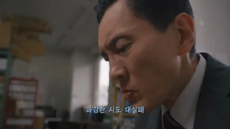 고독한 미식가가 직접 만드는 야키소바