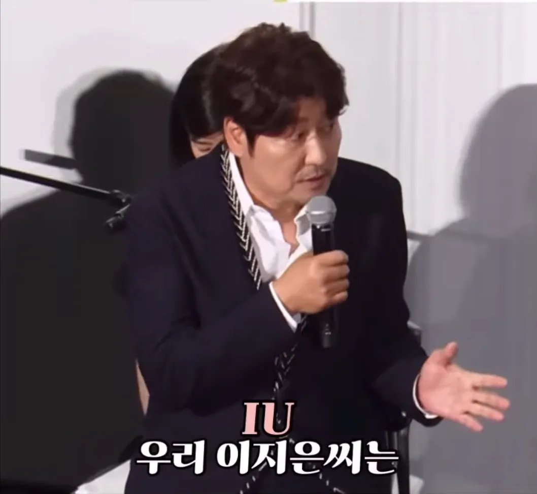 송강호가 하루 종일 기분 좋았던 이유.jpg