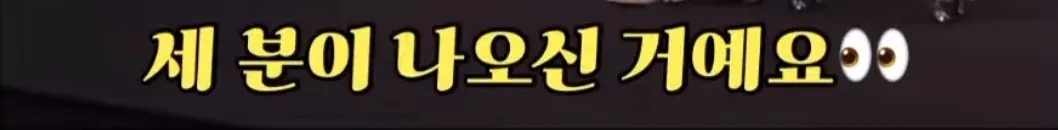 송강호가 하루 종일 기분 좋았던 이유.jpg
