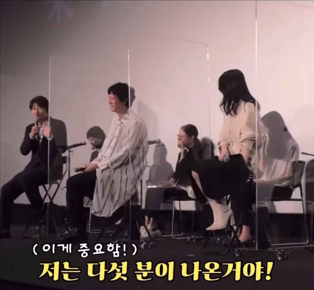 송강호가 하루 종일 기분 좋았던 이유.jpg