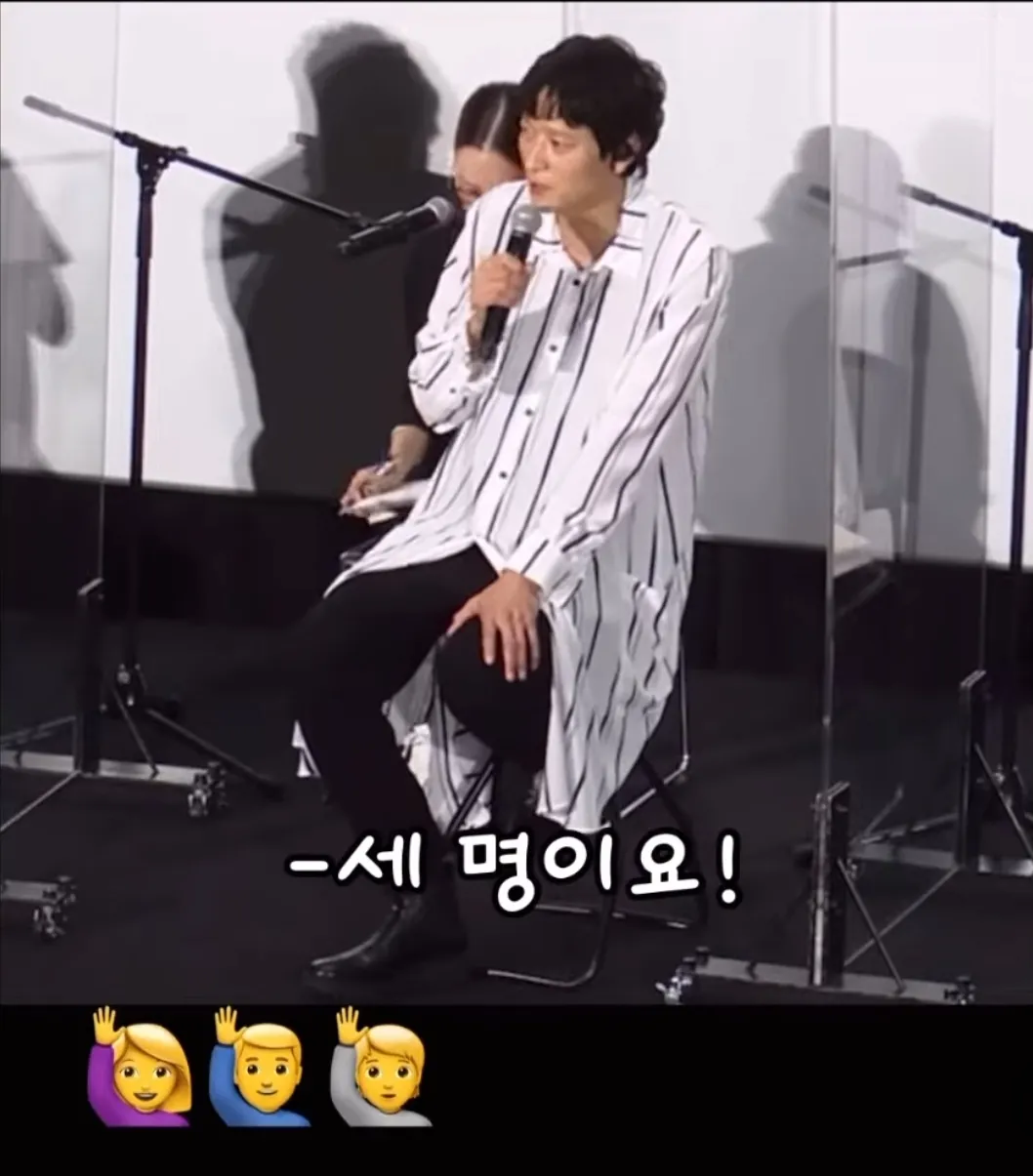 송강호가 하루 종일 기분 좋았던 이유.jpg