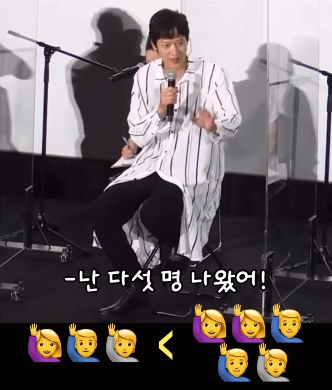 송강호가 하루 종일 기분 좋았던 이유.jpg