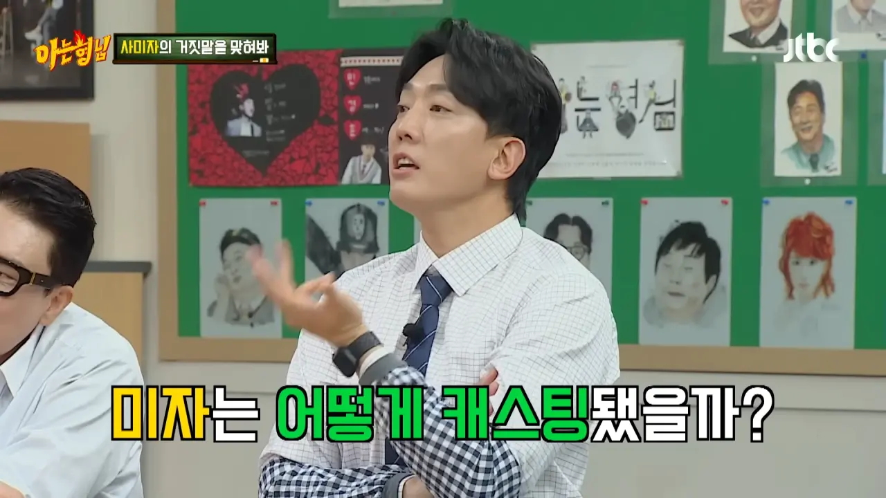 대한민국 1호 코카콜라 광고모델의 특혜 수준 ㅋㅋㅋ