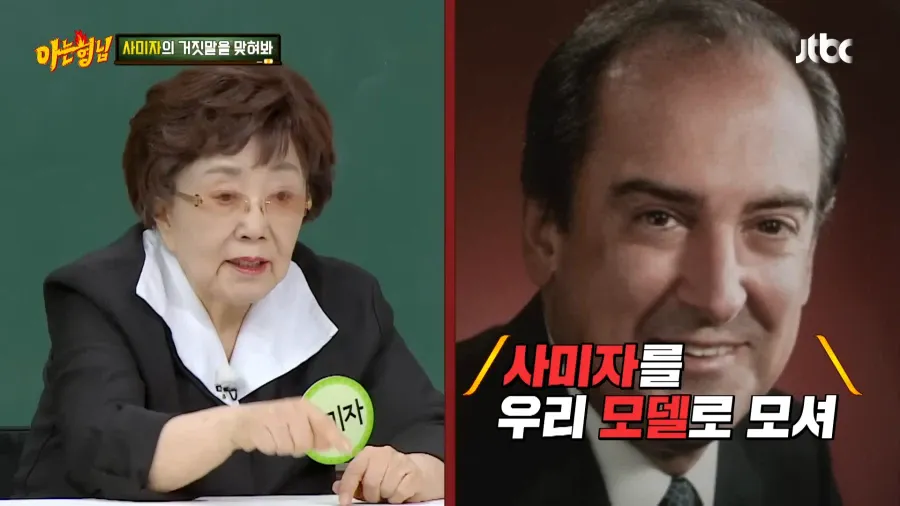 대한민국 1호 코카콜라 광고모델의 특혜 수준 ㅋㅋㅋ