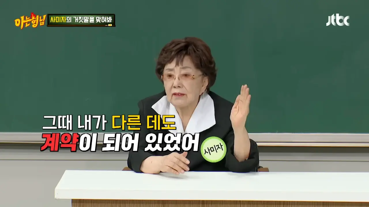 대한민국 1호 코카콜라 광고모델의 특혜 수준 ㅋㅋㅋ