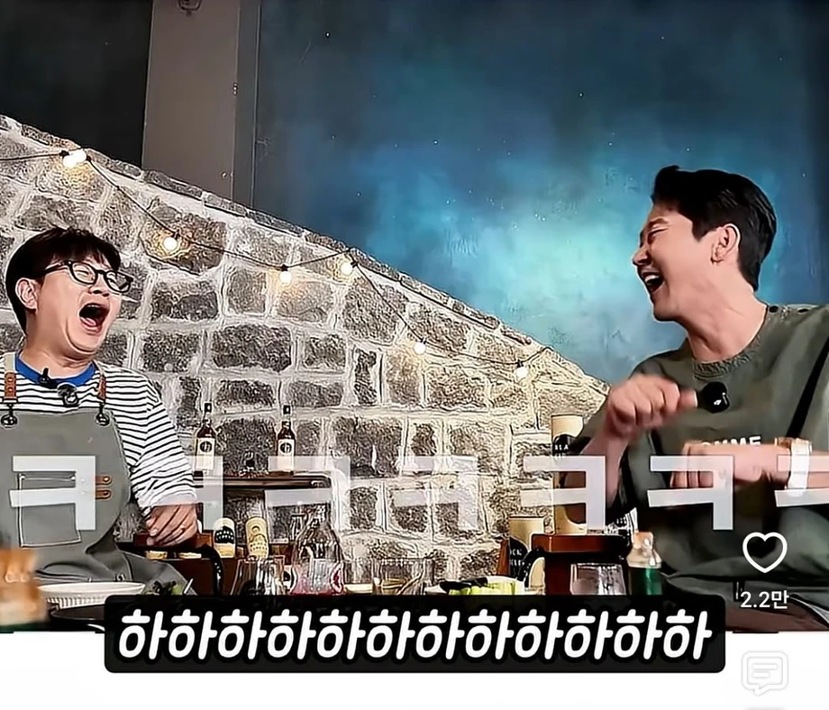 가수 거미가 누군지 몰랐던 서현철이 조정석한테 한 말