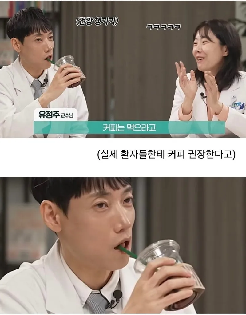 최근 건강에 좋다고 밝혀지는 이 식품