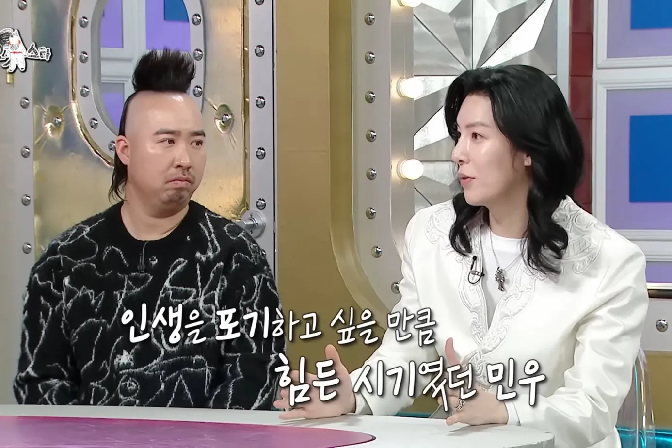 노민우가 인생을 포기하려고 했을 때 멘탈 회복한 방법.jpg