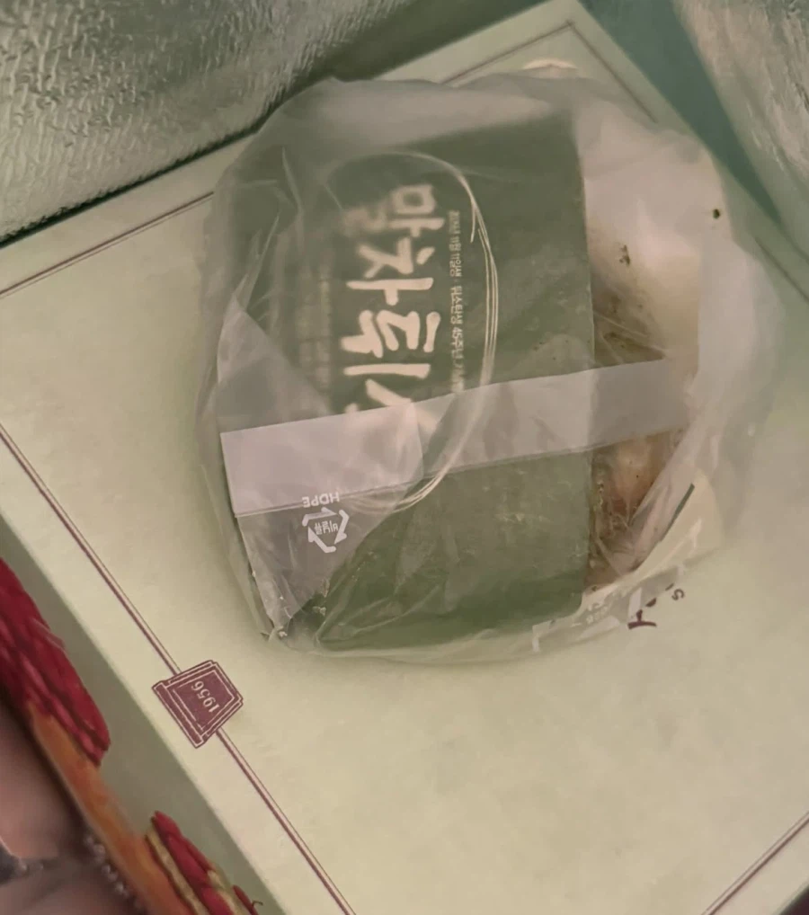 친구가 성심당 제빵사일 때 누릴 수 있는 권력