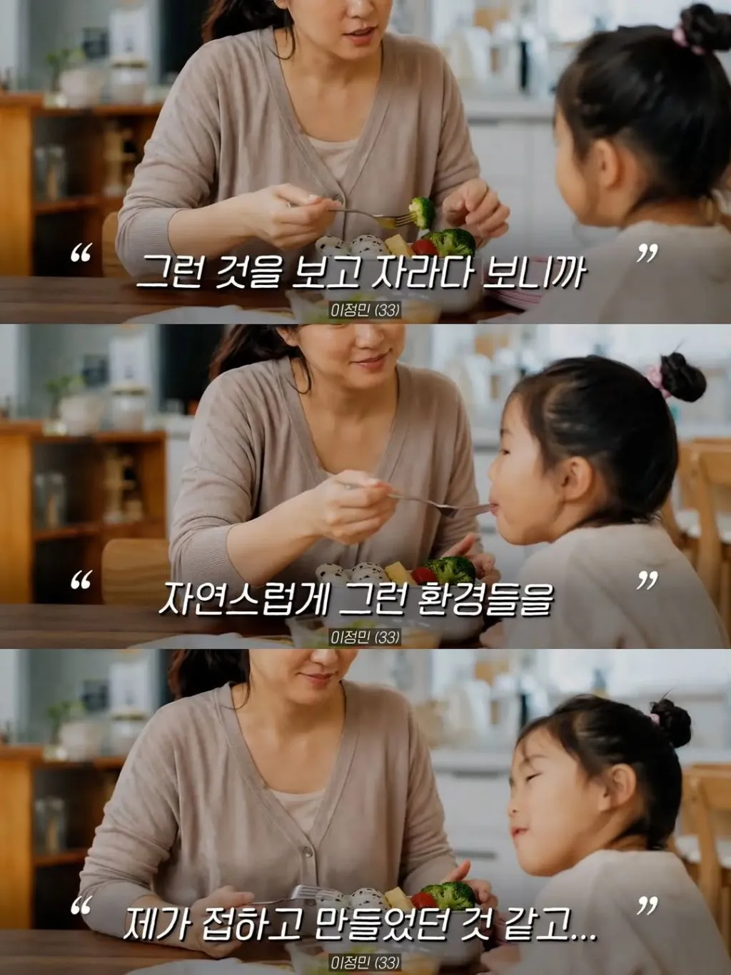 백일떡을 엘리베이터에 두었더니 이웃들 반응