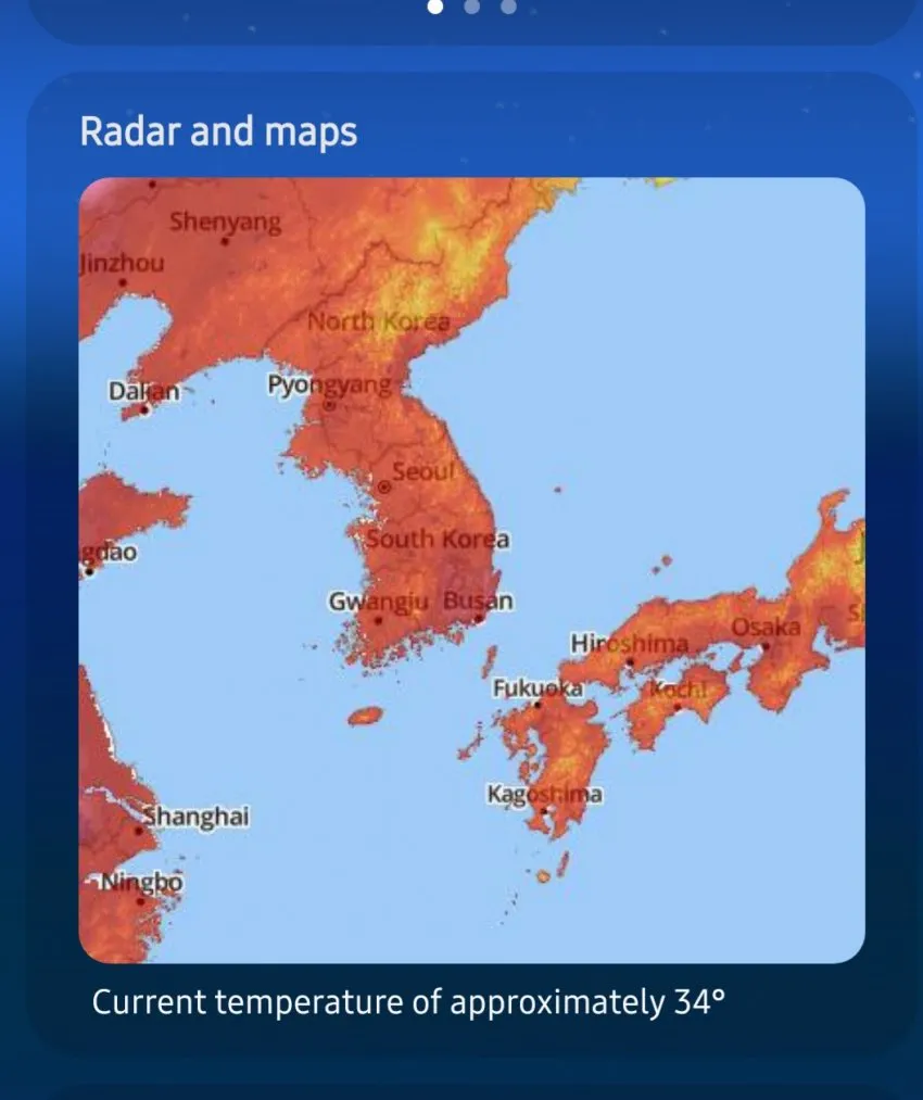 현재 한일 근황