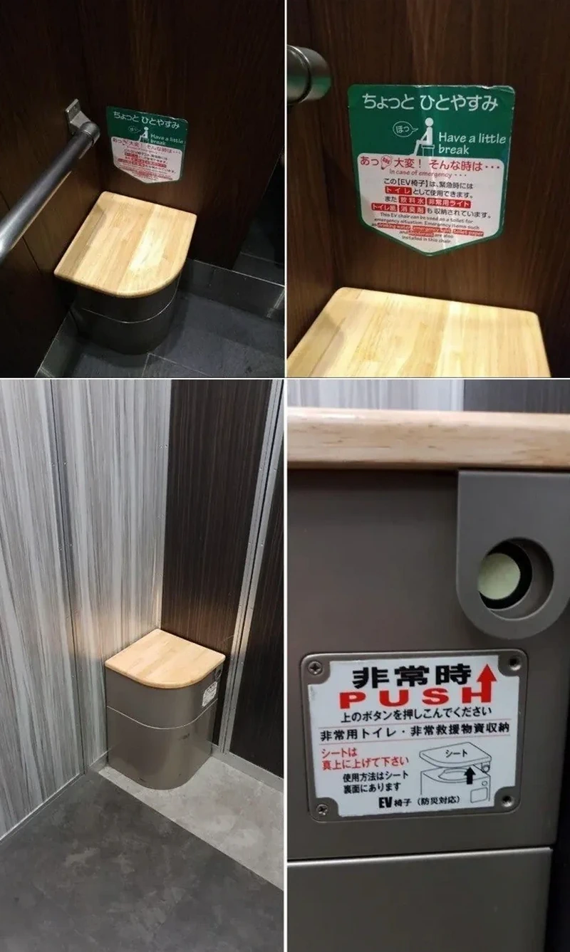의외의 일본 엘리베이터내 시설물.jpg