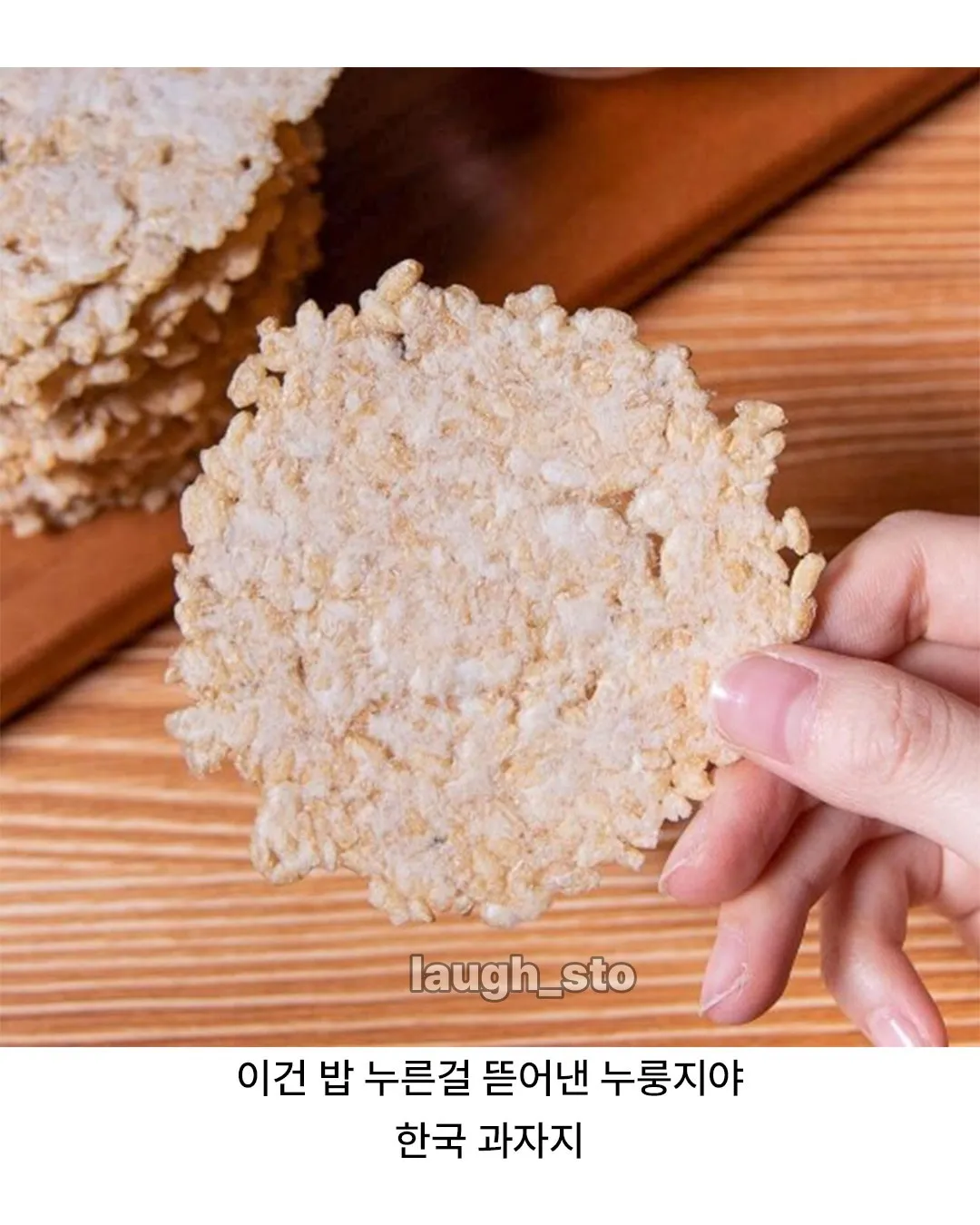 밥심) 외국인들 멘붕오는 K-디저트 모음.jpg