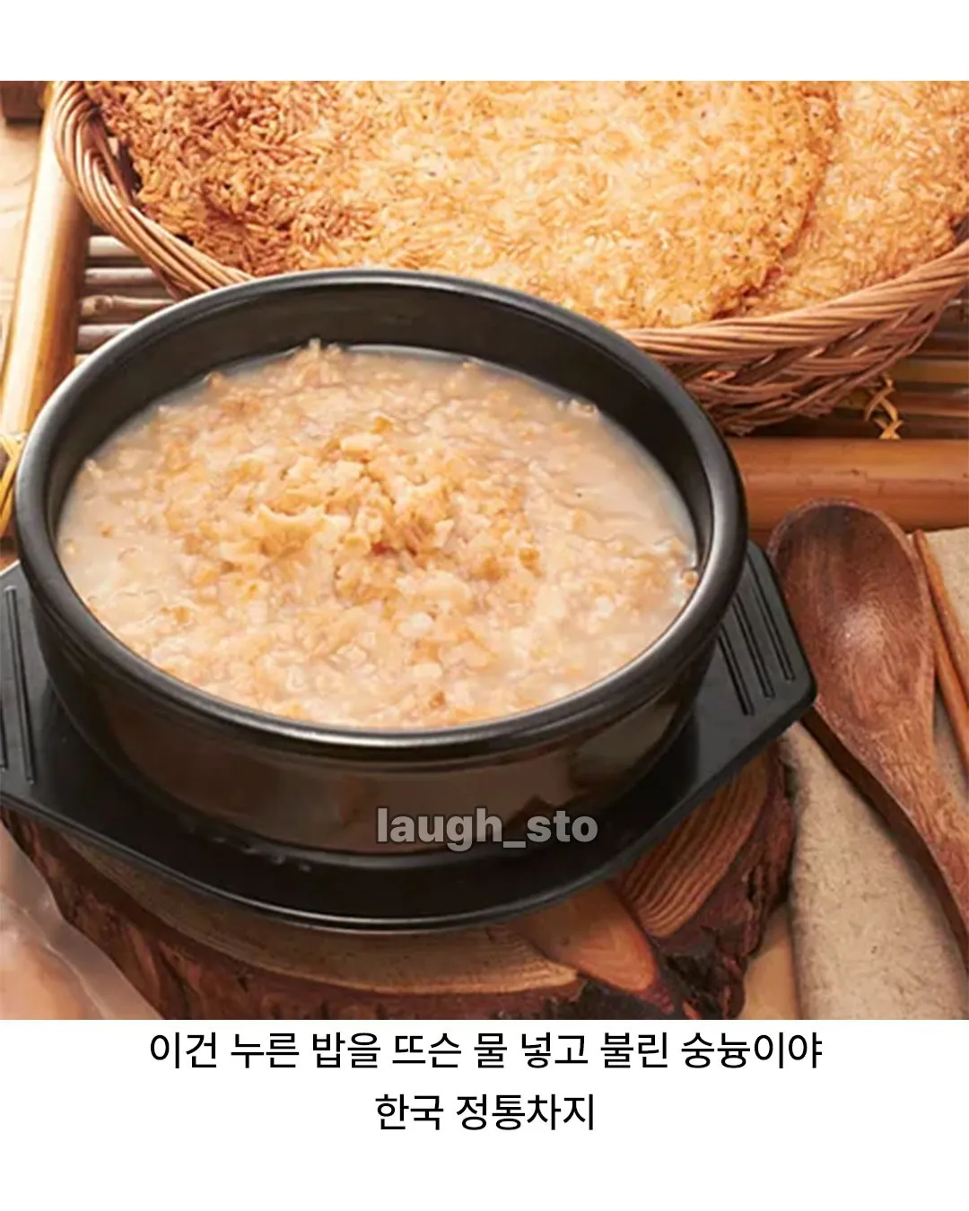 밥심) 외국인들 멘붕오는 K-디저트 모음.jpg