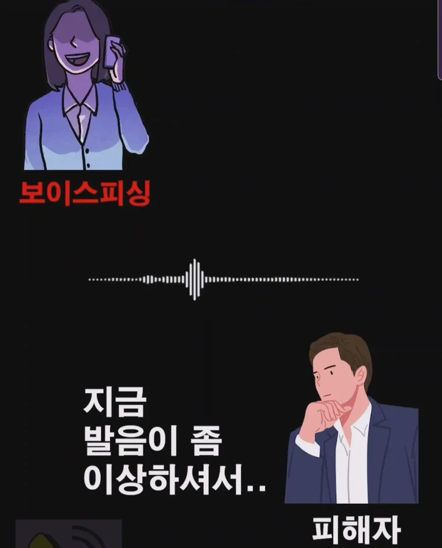 우리나라 초대 대통령이 누군지 아세요?.jpg