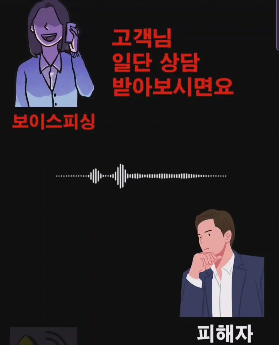 우리나라 초대 대통령이 누군지 아세요?.jpg