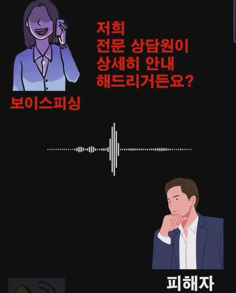 우리나라 초대 대통령이 누군지 아세요?.jpg