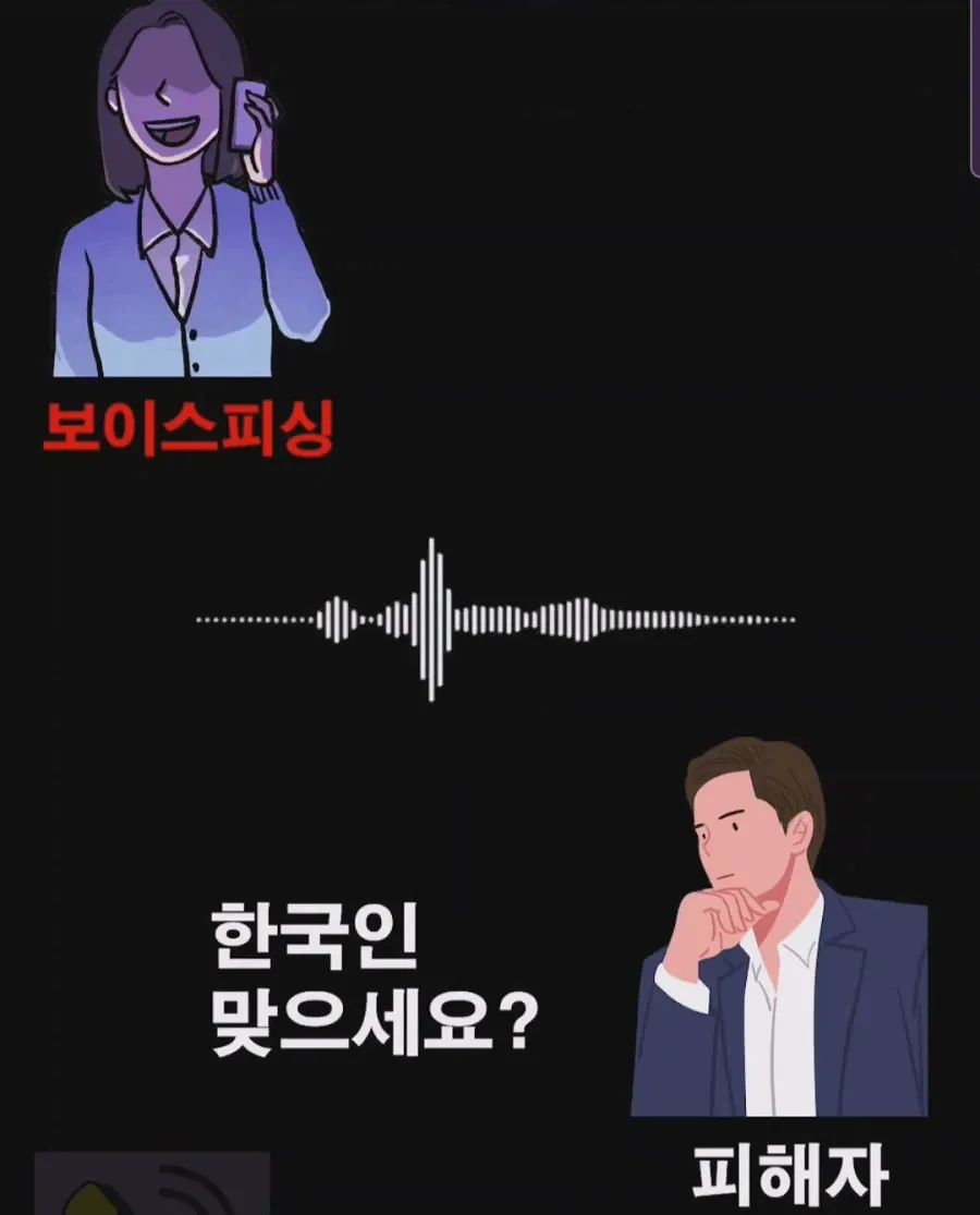 우리나라 초대 대통령이 누군지 아세요?.jpg
