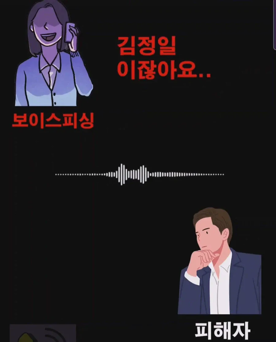 우리나라 초대 대통령이 누군지 아세요?.jpg
