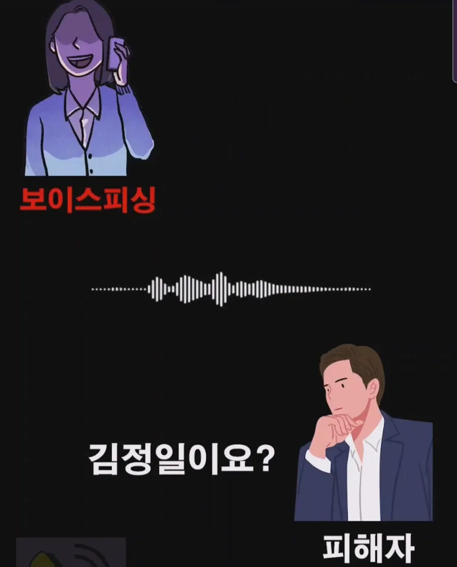 우리나라 초대 대통령이 누군지 아세요?.jpg