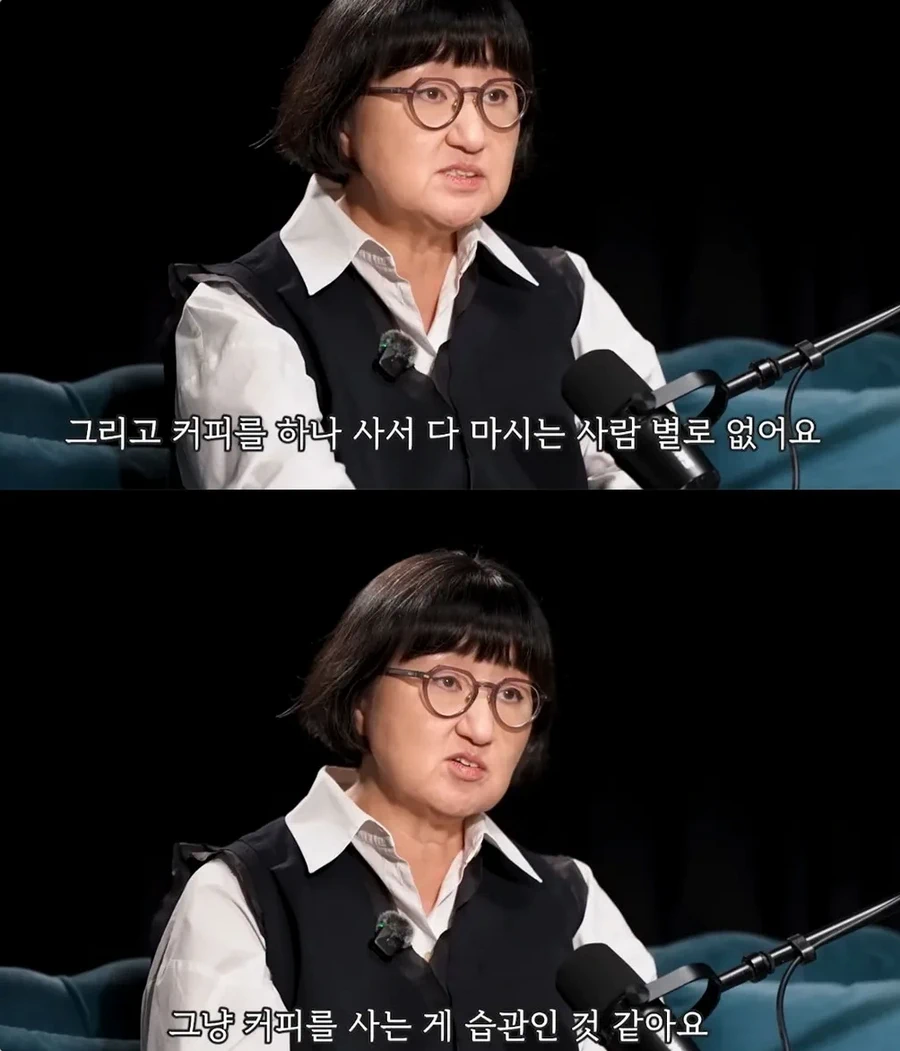 MZ사이에서 유행하는 반려 커피 문화.jpg