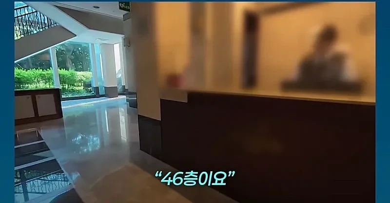 강남 천룡인 아파트 직접 배달 뛰어 본 여기자.news