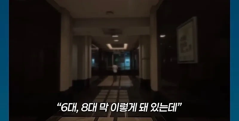 강남 천룡인 아파트 직접 배달 뛰어 본 여기자.news