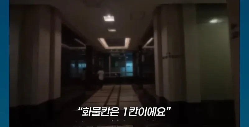 강남 천룡인 아파트 직접 배달 뛰어 본 여기자.news