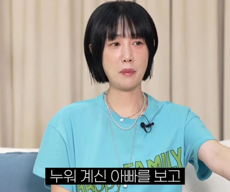 별이 하하와의 결혼을 확신한 순간