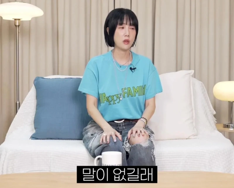 별이 하하와의 결혼을 확신한 순간