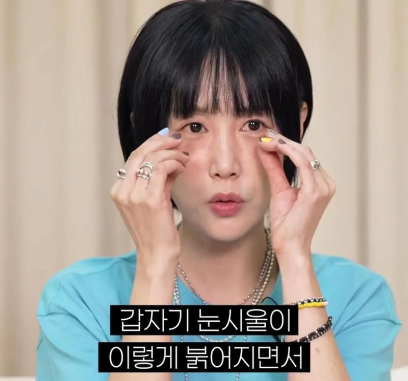 별이 하하와의 결혼을 확신한 순간