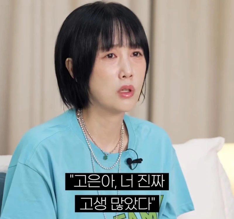 별이 하하와의 결혼을 확신한 순간