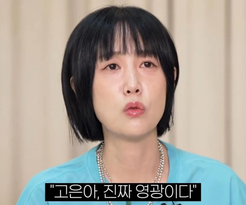 별이 하하와의 결혼을 확신한 순간