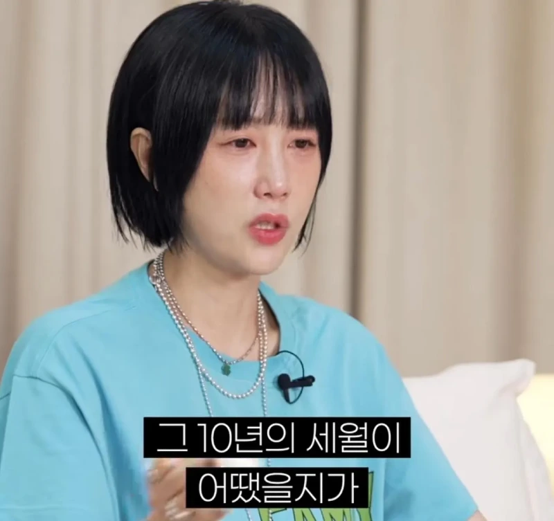 별이 하하와의 결혼을 확신한 순간