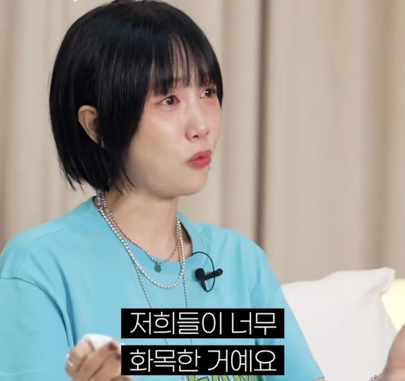 별이 하하와의 결혼을 확신한 순간