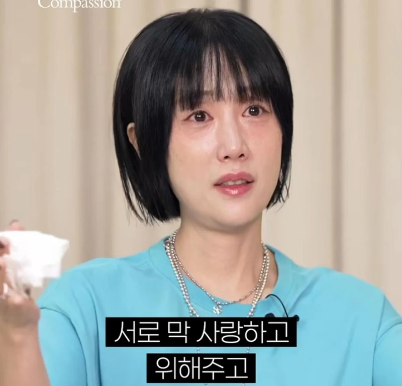 별이 하하와의 결혼을 확신한 순간