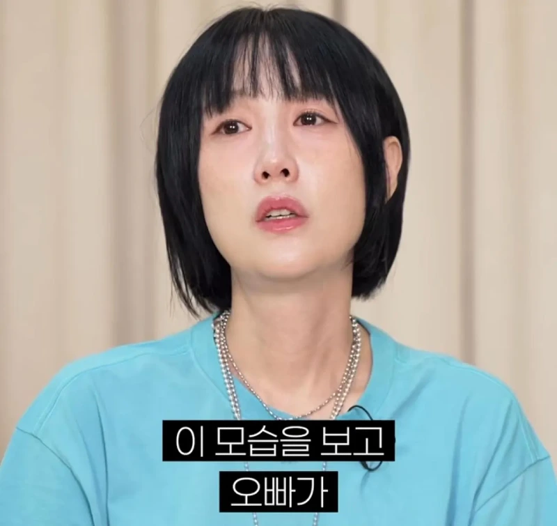 별이 하하와의 결혼을 확신한 순간